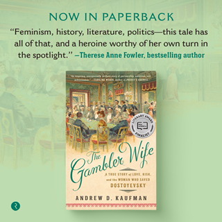 The Gambler Wife now in paperback